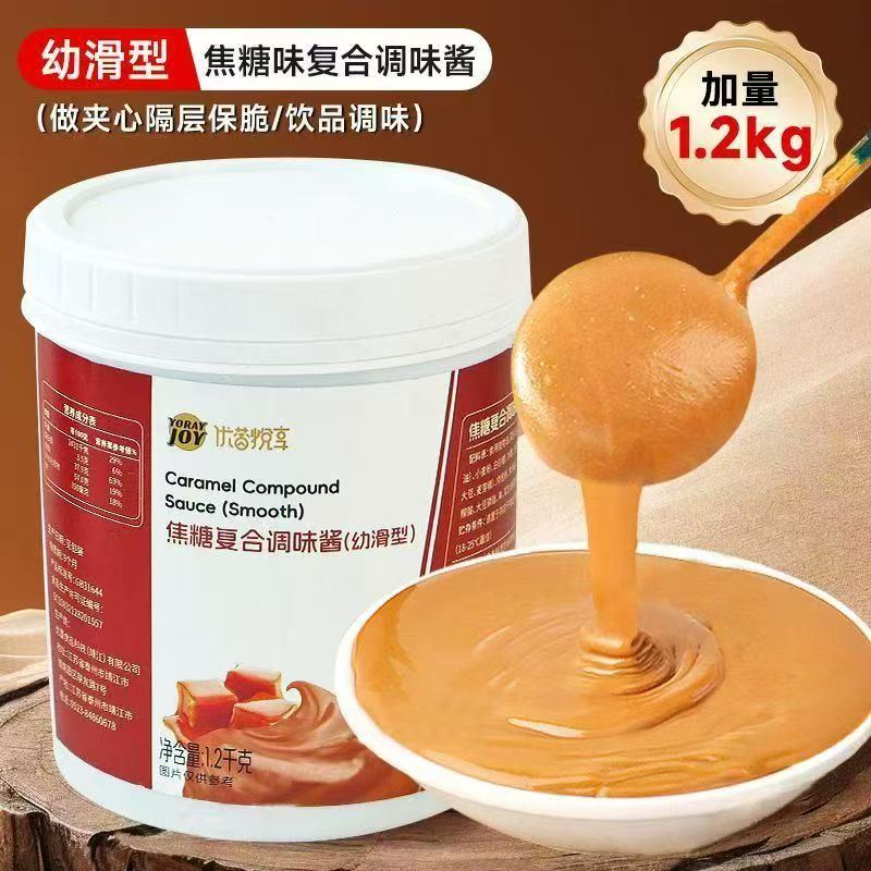 Speculoos Keksbutter/Karamell-Keksaufstrich